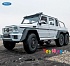 Модель машины 1:24 Mercedes-Benz G63 AMG 6x6  - миниатюра №2