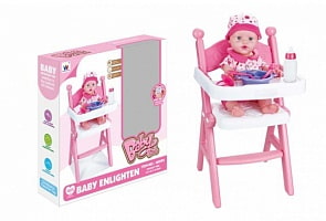 Интерактивная кукла со стульчиком для кормления, пьет и писает (Shantou, B1603871)