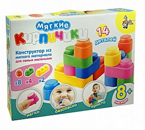 Кирпичики мягкие - конструктор из мягкого материала для самых маленьких,14 деталей (Десятое королевство, 01584ДК)