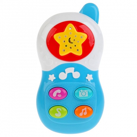 Обучающая игрушка - Телефон, свет и звук  