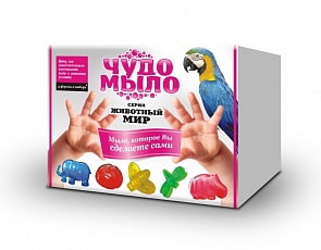 Малый набор Чудо-Мыло Животный мир (Karras, 111м)