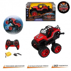 Бигфут на р/у - Диско, танцует, 3D подсветка, аккумулятор, красный (Пламенный мотор, 870420)