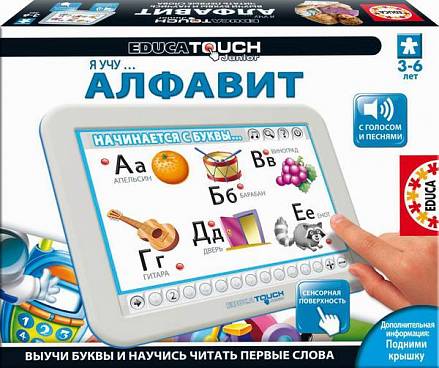 Электронный планшет «Я учу алфавит» Educa Touch 