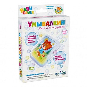 Набор для мыловарения Baby Games - Котенок-мурлыка (Origami, 01659-OR)