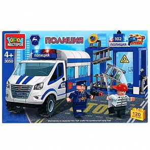 Конструктор из серии ГАЗ - Полицейский участок с газелью, 120 деталей (Город мастеров, 3050-KK)