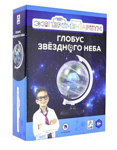 Набор из серии Экспериментариум - Глобус звёздного неба (1toy, Т14046)