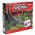 Набор из серии Раскопки: Динозавры  - миниатюра №1