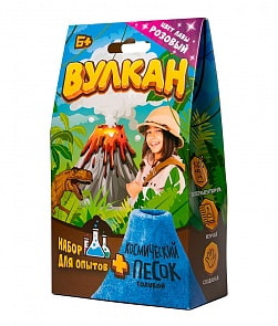 Набор для опытов - Вулкан, розовый, 160 г (Волшебный мир, KP1010VN)