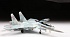 Сборная модель - Самолет Су-27УБ  - миниатюра №3