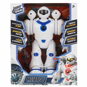 Робот свет + звук, русский чип, стреляет (Технодрайв, 1804B231-R1)