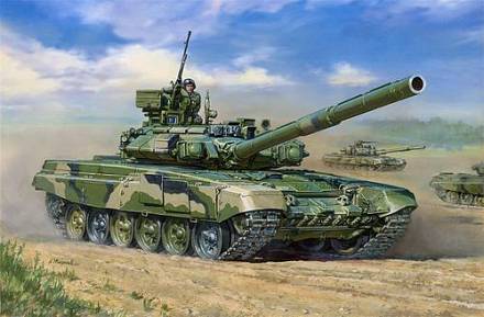 Модель для склеивания - Основной боевой танк Т-90 