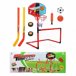 Набор 3 в 1 – Футбол, баскетбол и хоккей (Наша Игрушка, JY2266C1) - миниатюра