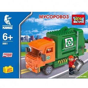 Конструктор Город Мастеров “Мусоровоз” Камаз, 277 деталей (Город Мастеров, BB-8861-R1sim)