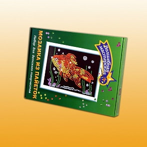 Мозаика из пайеток Золотая рыбка (Волшебная мастерская, 020вм)