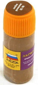 Краска земляная (Звезда, АКР-26)