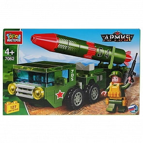 Конструктор Армия: ЗРК, с фигуркой и аксессуарами, 127 деталей (Город мастеров, 7062-KK)