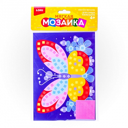 Мозаика мягкая - Яркая бабочка, малый набор 