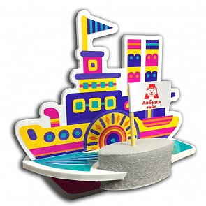 Модель сборная - Пароход (Азбука Тойс, ЮМ-0004)