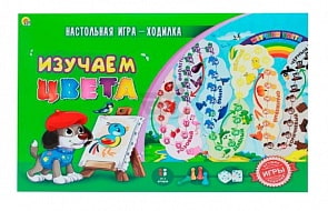 Игра настольная-ходилка – Изучаем цвета (Рыжий кот, ИН-9928)