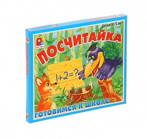Игра настольная - Посчитай-ка (Радуга, С-229)