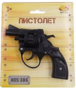 Пистолет с пульками (ABtoys, ARS-306)