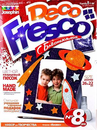 Decofresco. Рамка «Космос» 