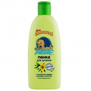 Пенка для купания с чередой, 200 мл (Мое Солнышко, 518)