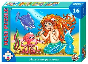 Макси-пазл «Маленькая Русалочка» (Десятое Королевство, 00328ДК)