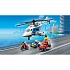 Конструктор Lego City Police Погоня на полицейском вертолёте  - миниатюра №3