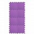 Будомат Midzumi №8, фиолетовый  - миниатюра №2