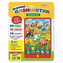 Планшетик игровой - Искалочка (Азбукварик, 28107-0) - миниатюра