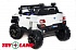 Джип Hummer QLS-618, полный привод 4х4, белый  - миниатюра №2