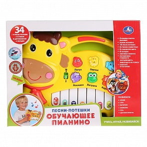 Обучающее пианино ™Умка - Коровка, потешки М. Дружинина (Умка, B1052529-R7sim)
