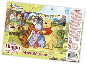 Пазлы мягкие Дисней - Винни и его друзья, 12 элементов (Десятое королевство, 03764ДК)