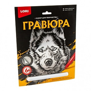 Гравюра большая Сибирский хаски (Lori, Гр-603)