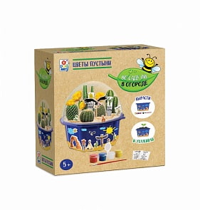 Набор для детского творчества - Во саду ли, в огороде - Цветы пустыни (1Toy, Т15179)