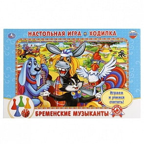 Настольная игра-ходилка Бременские музыканты (Умка, 4690590121269sim)