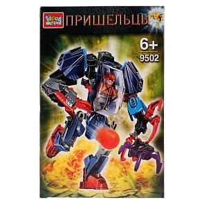 Конструктор – Пришелец, 90 деталей (Город Мастеров, KS-9502-Rsim)