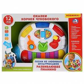 Развивающее пианино со сказками К.Чуковского,10 любимых песен (Умка, 1203M109-Rsim)