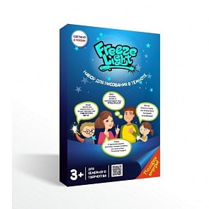 Планшет Freeze Light А4 (Рисуй светом, FL-A4-18)