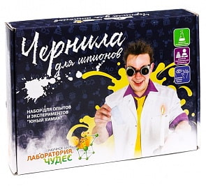 Малый набор для опытов и экспериментов. Юный химик. Чернила для шпионов (Висма, 805пл)