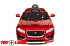 Электромобиль - Jaguar F-Pace, красный, свет и звук  - миниатюра №6