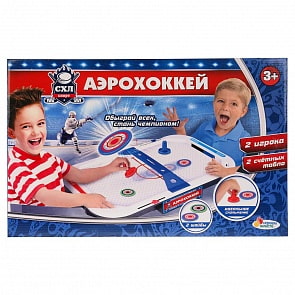 Настольная игра - Аэрохоккей (Играем вместе, B574438-R1)