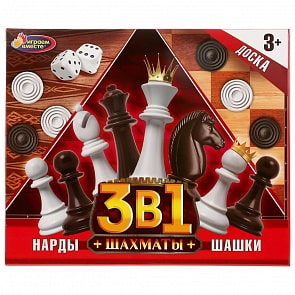 Набор магнитный 3 в 1: Шахматы – шашки - нарды (Играем вместе, 1210K522-R)