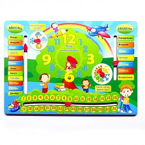 Обучающая доска - Детский календарь (Paremo, PE720-183)