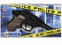 Пистолет Police на 8 пистонов, черный  - миниатюра №1