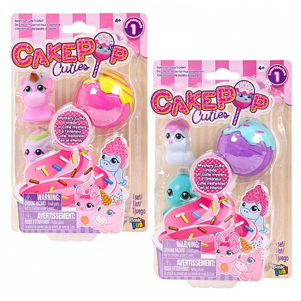 Набор игрушек Cake Pop Cuties, 1 серия, 2 вида, 3 штуки в наборе 
