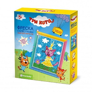 Фреска с блестками - Три кота. Лапочка (Фантазер, 405102ФН)