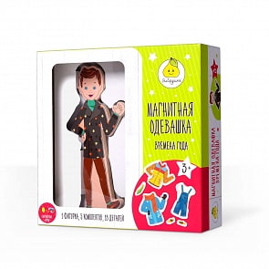 Магнитная одевашка - Времена года, мальчик (ЯиГрушка, 59786st)