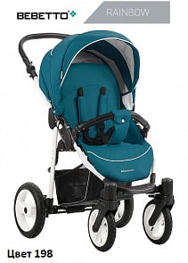 Детская прогулочная коляска Rainbow, шасси белая/BIA, цвет – 198 (Bebetto, WB120_198)